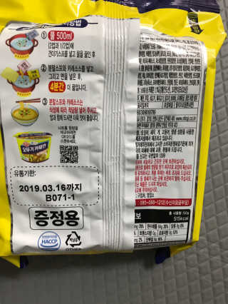 모모맘님이 올린 리뷰 사진 2