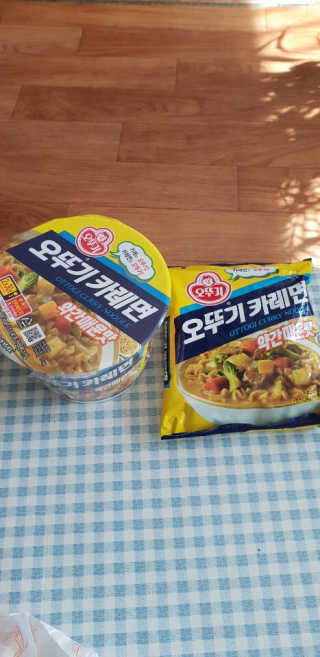 나는야님이 올린 리뷰 사진 2