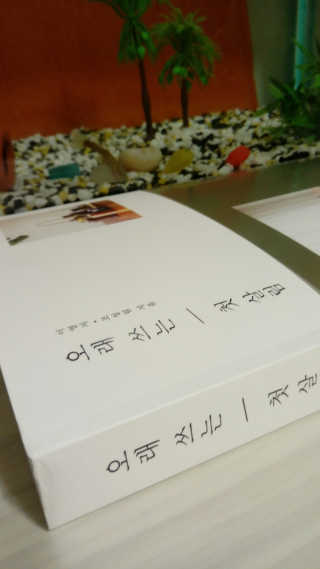 다식이님이 올린 리뷰 사진 1