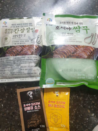 리터후원감사♡님이 올린 리뷰 사진 1