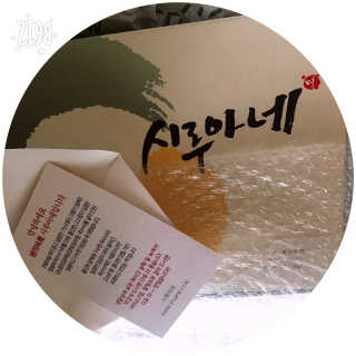 june25님이 올린 리뷰 사진 1