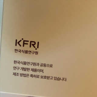 쩨리님이 올린 리뷰 사진 3
