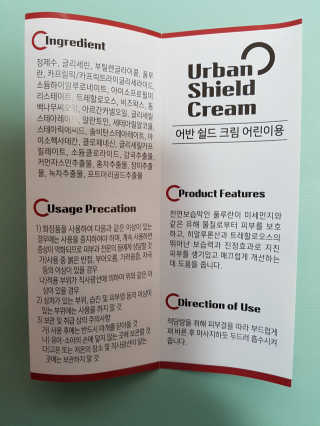 행복트리님이 올린 리뷰 사진 4