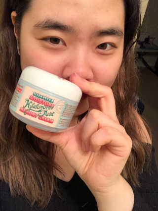 jennibearbeauty님이 올린 리뷰 사진 1