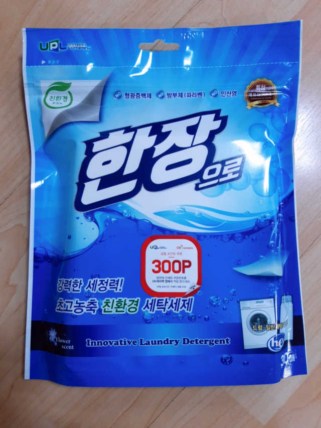친환경 종이세제 한장으로 리뷰 사진