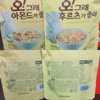 쁑쁑💕님이 올린 리뷰 사진 4