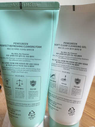 좋은girl님이 올린 리뷰 사진 2