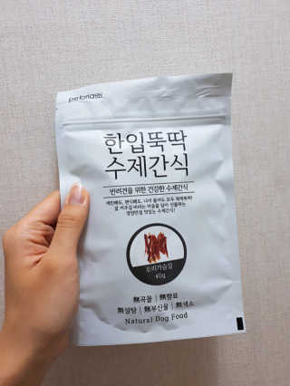 dgmugstar님이 올린 리뷰 사진 3