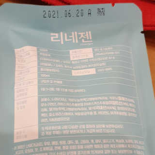 규빈띵쏘님이 올린 리뷰 사진 3