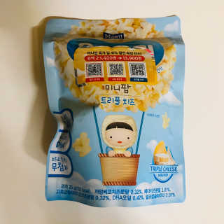 tastegood님이 올린 리뷰 사진 4