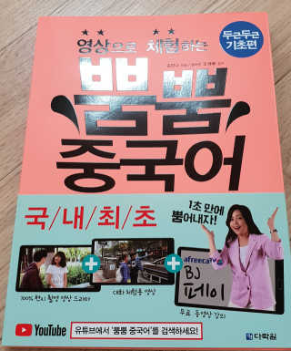 쏘녀님이 올린 리뷰 사진 1