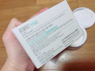 아크웰 아쿠아 클리니티 수분크림 — 5점을 준 리뷰어가 2018년 10월 올린 사용 사진