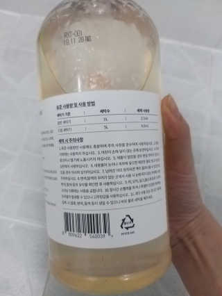 어리버리님이 올린 리뷰 사진 3