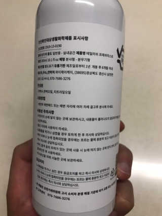 갱스님이 올린 리뷰 사진 2