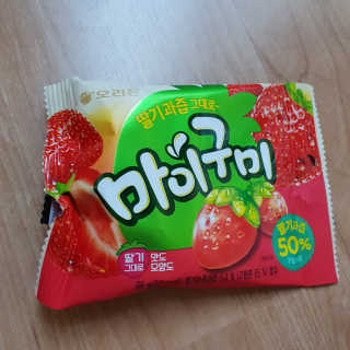 sweet1234님이 올린 리뷰 사진 1
