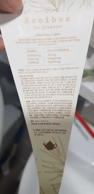 바그뇽님이 올린 리뷰 사진 2