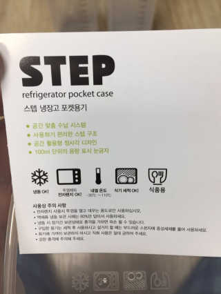 Ghost.S님이 올린 리뷰 사진 2