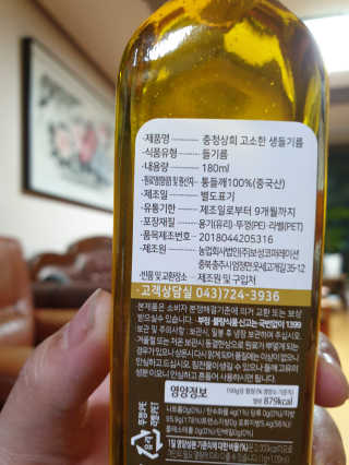 위드님이 올린 리뷰 사진 2