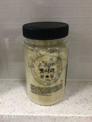 향미미님이 올린 리뷰 사진 1