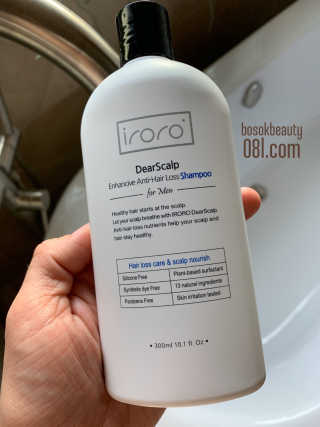 IRORO DearScalp Enhancive Anti-Hair Loss Shampoo-M — 5점을 준 리뷰어가 2019년 10월 올린 사용 사진