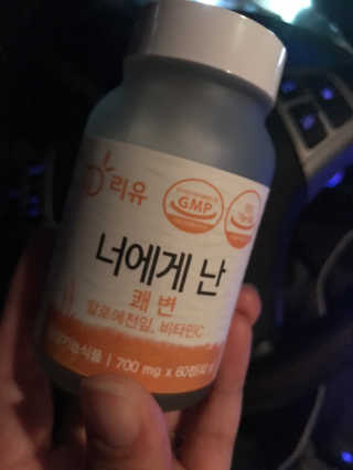 Erika님이 올린 리뷰 사진 3