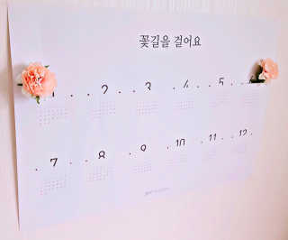 ghwls316님이 올린 리뷰 사진 2