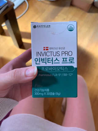 라플레 염창환 박사의 3세대 유산균, 인빅터스 프로 — 4점을 준 리뷰어가 2018년 11월 올린 사용 사진