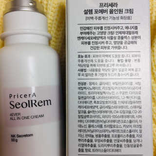 mitchen님이 올린 리뷰 사진 2