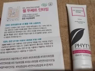 마녀고양이님이 올린 리뷰 사진 3