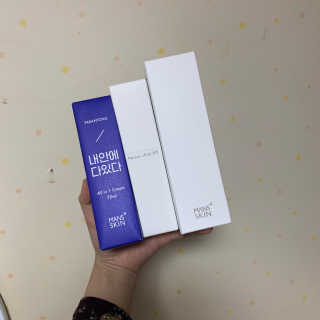 Chaeyeong님이 올린 리뷰 사진 4