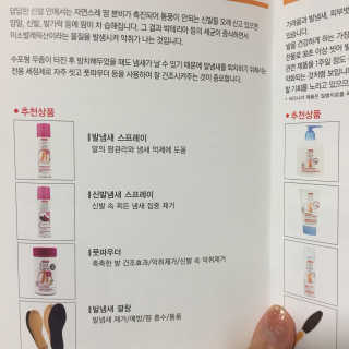 ReginaKwak님이 올린 리뷰 사진 3