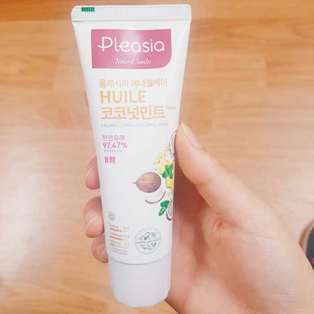플레시아 치약 리뷰 사진