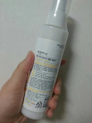 통이님이 올린 리뷰 사진 1