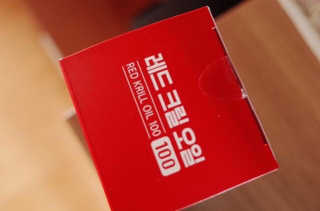jh님이 올린 리뷰 사진 2