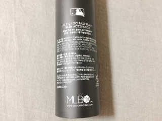 MLB GROO Fair Play SKIN ACTIVATOR — 4.33점을 준 리뷰어가 2018년 8월 올린 사용 사진