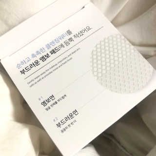 펭하하님이 올린 리뷰 사진 3