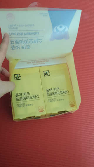 네츄럴굿띵스 퓨어 키즈 프로바이오틱스 60포 — 5점을 준 리뷰어가 2020년 3월 올린 사용 사진