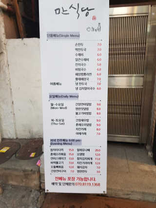 쭈니님이 올린 리뷰 사진 2