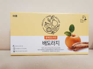 JihyeChoi님이 올린 리뷰 사진 4