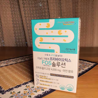 힐링팩토리 오늘도 가볍게 프리바이오틱스 FOS 솔루션 — 4점을 준 리뷰어가 2020년 2월 올린 사용 사진