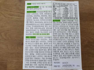 쎄오님이 올린 리뷰 사진 2