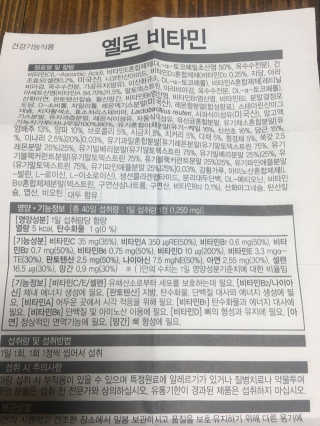 joo님이 올린 리뷰 사진 2