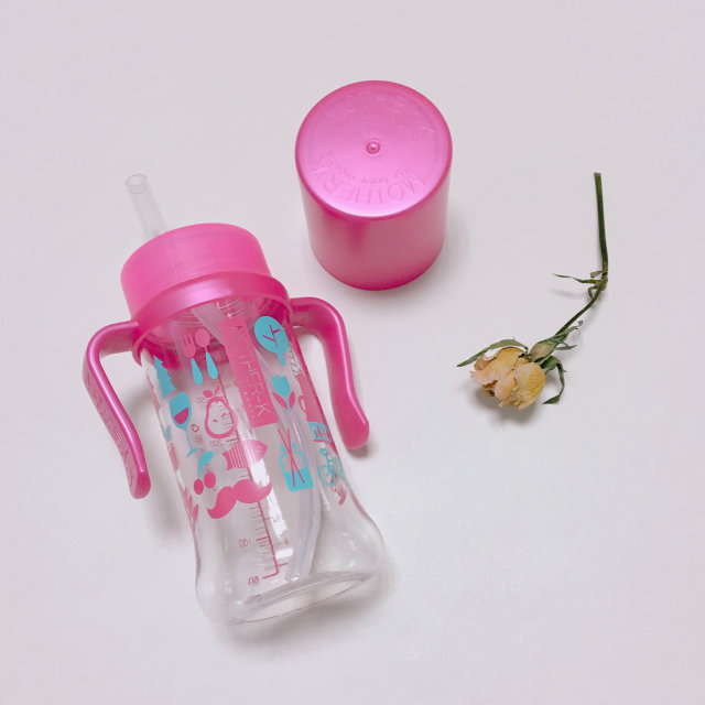 마더케이 빨대컵 300ml 리뷰 사진