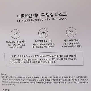 눈비님이 올린 리뷰 사진 3