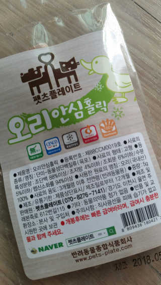 코코홍아님이 올린 리뷰 사진 4