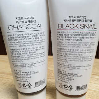 꼬흐흐님이 올린 리뷰 사진 3