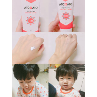 보민님이 올린 리뷰 사진 1