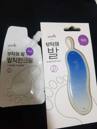 빵찐님이 올린 리뷰 사진 1
