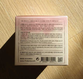 wony님이 올린 리뷰 사진 2