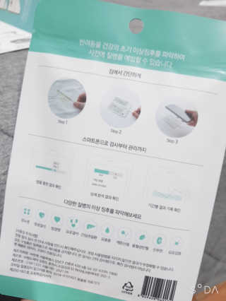 두부님이 올린 리뷰 사진 4